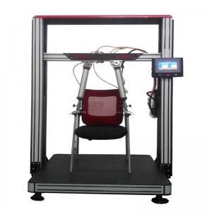 LT-JJ02-D 사무실 의자 팔걸이 피로 시험기