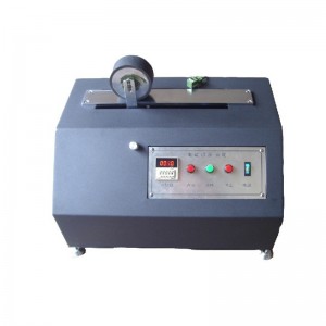 LT-JD04-D 전기 롤러